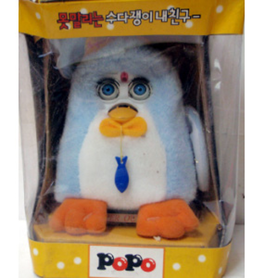 Popo Penguin