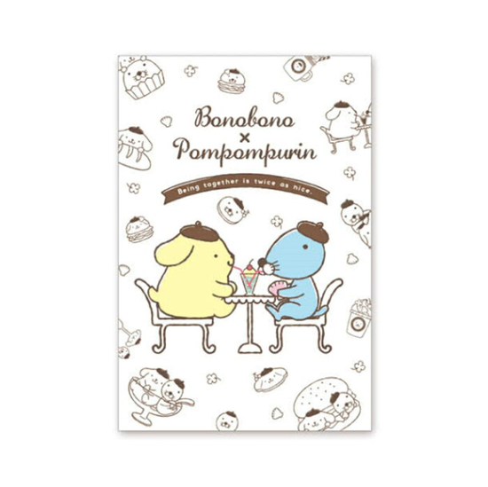 Bonobono Pompompurin postcard