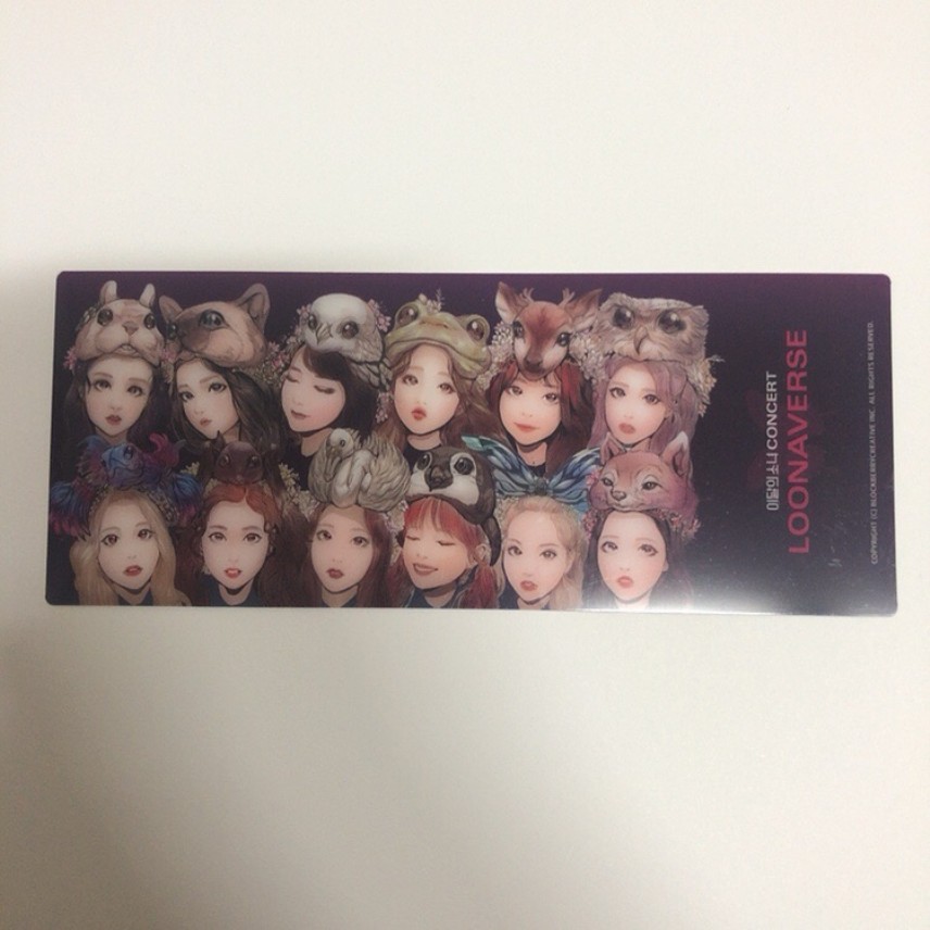 Special Ticket