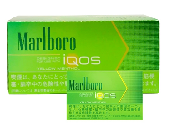 heatsticks flavor yellow menthol 1x carton =200sticks
