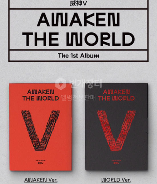 [PRE-ORDER] AWAKEN THE WORLD Album (Both Versions Set)