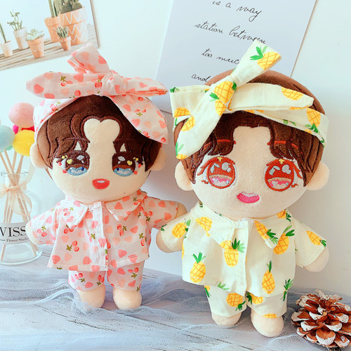 Pattern Pyjama Set