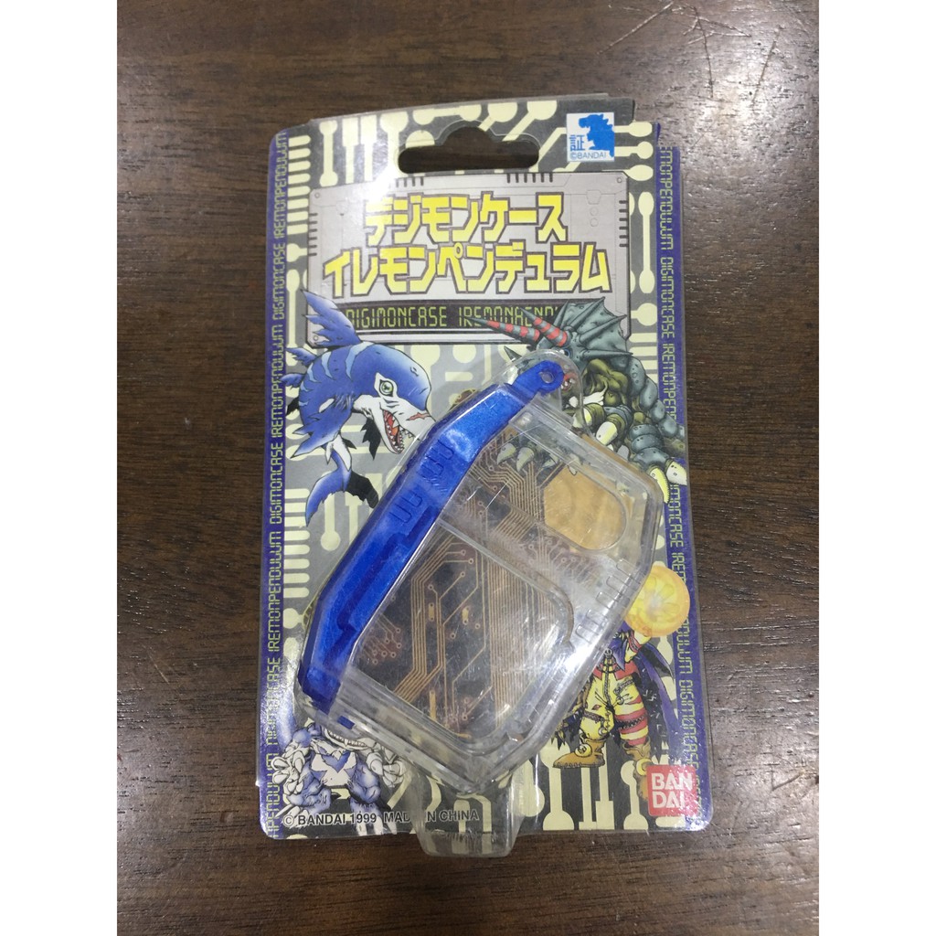 Digimon Pendulum Case