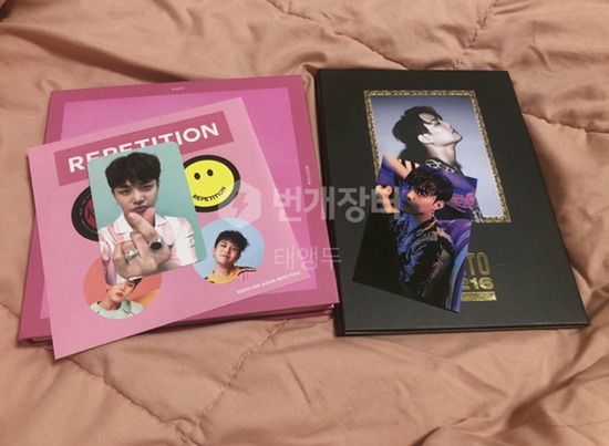 Two Albums Bundle Set (141216 & Repetition)