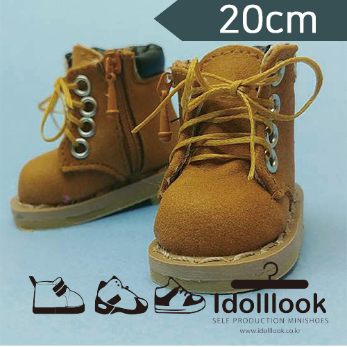 Land Boots