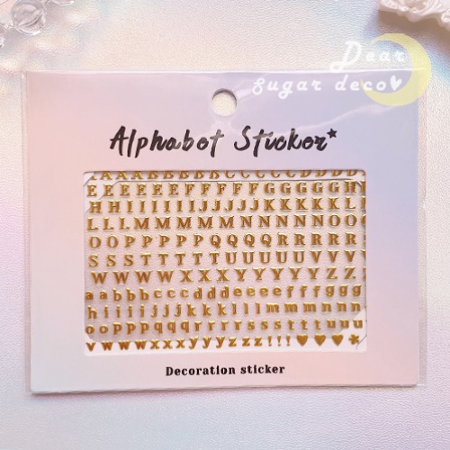 Gold] Uppercase & Lowercase Alphabet Sticker ver.7
