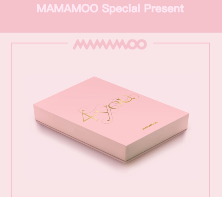 Random special merchandise present