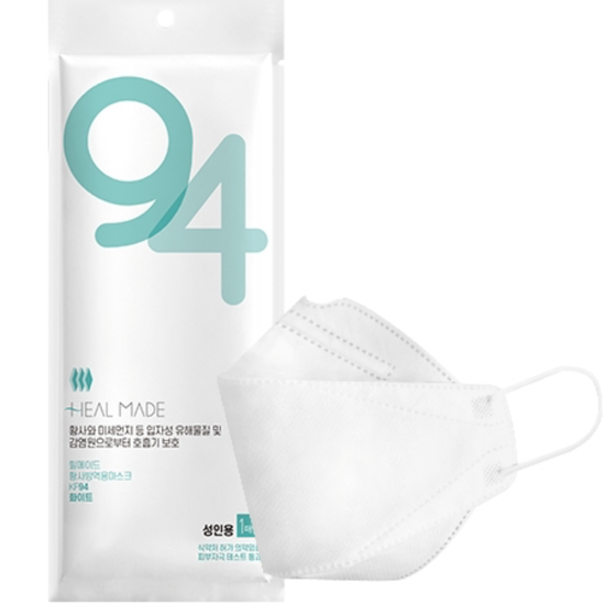 KF94 mask