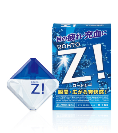 Z