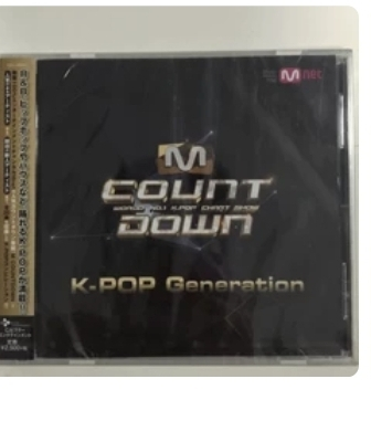 Mnet Countdown CD