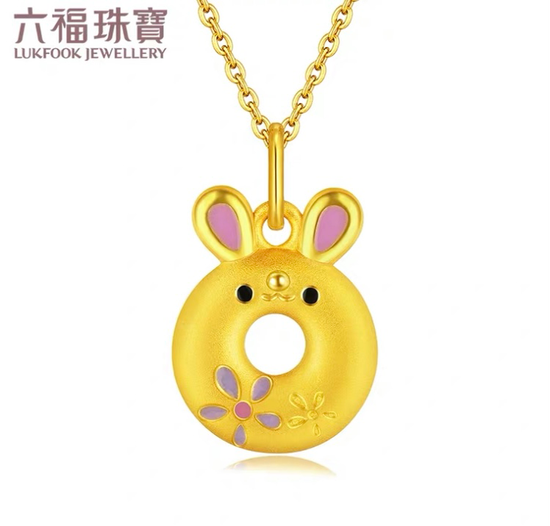 Bunny Pendant