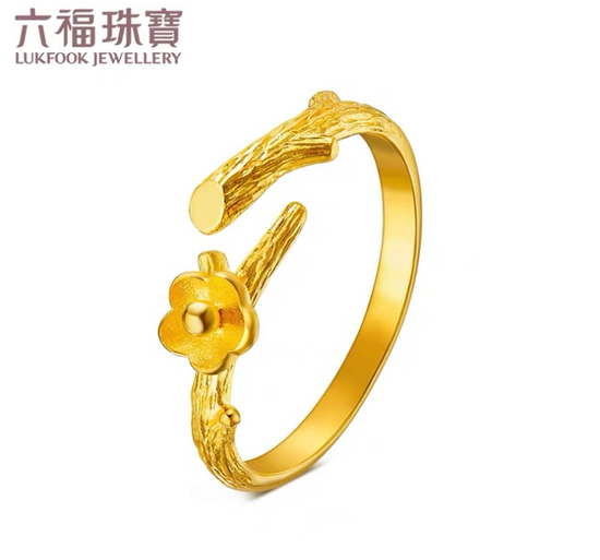 Flower Branch Ring