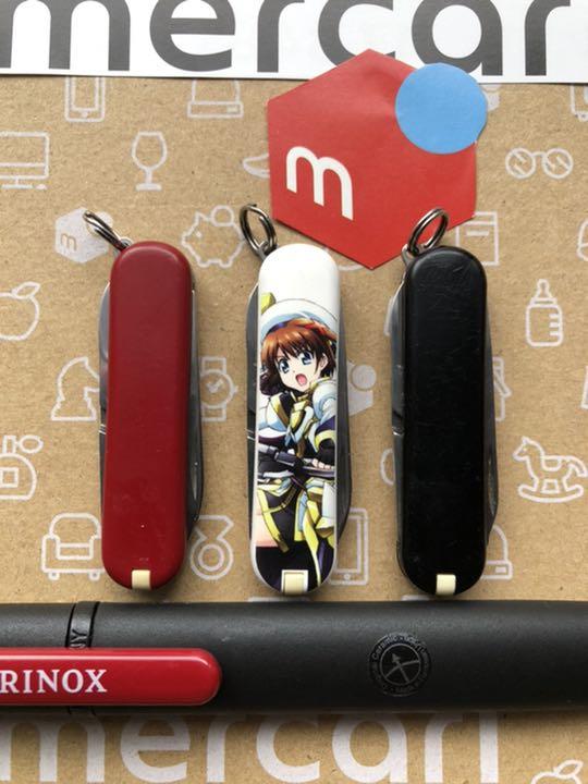 3 pen knife