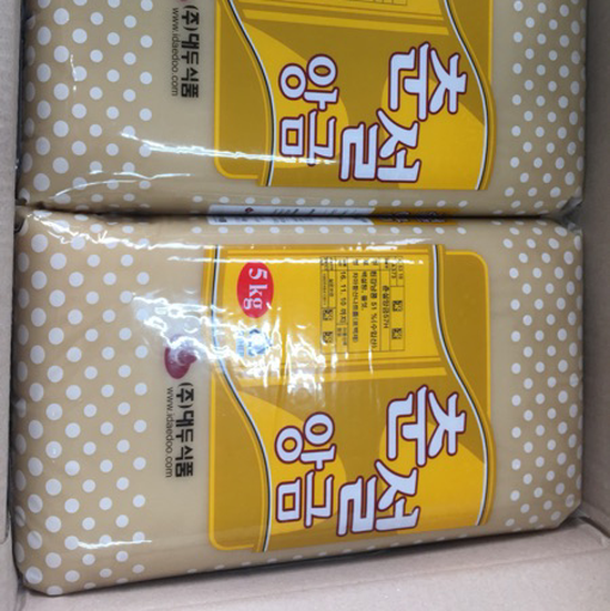 white bean paste
