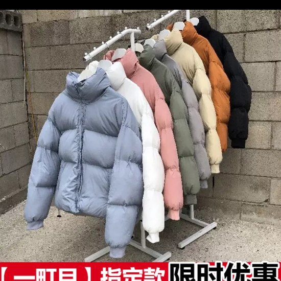 anan South Korea Dongdaemun bread cotton clothes for men and women couples cotton-padded clothes Korean winter loose purchasing short coats