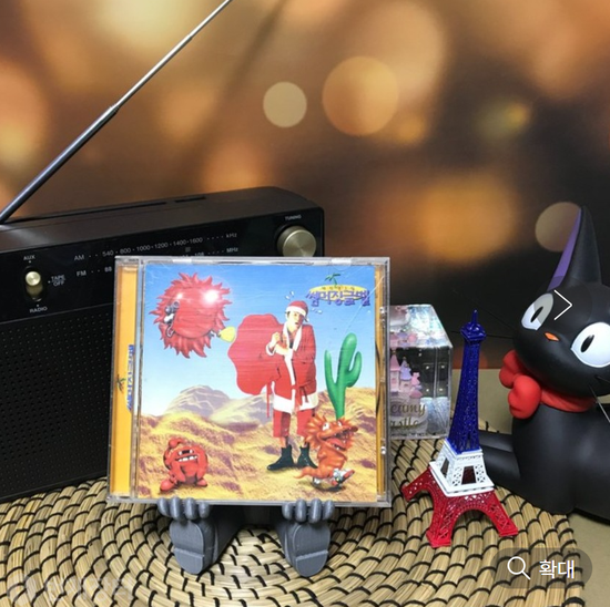 3rd Album