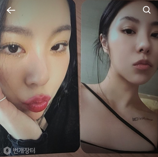 Wheein Redd DMC Photocard