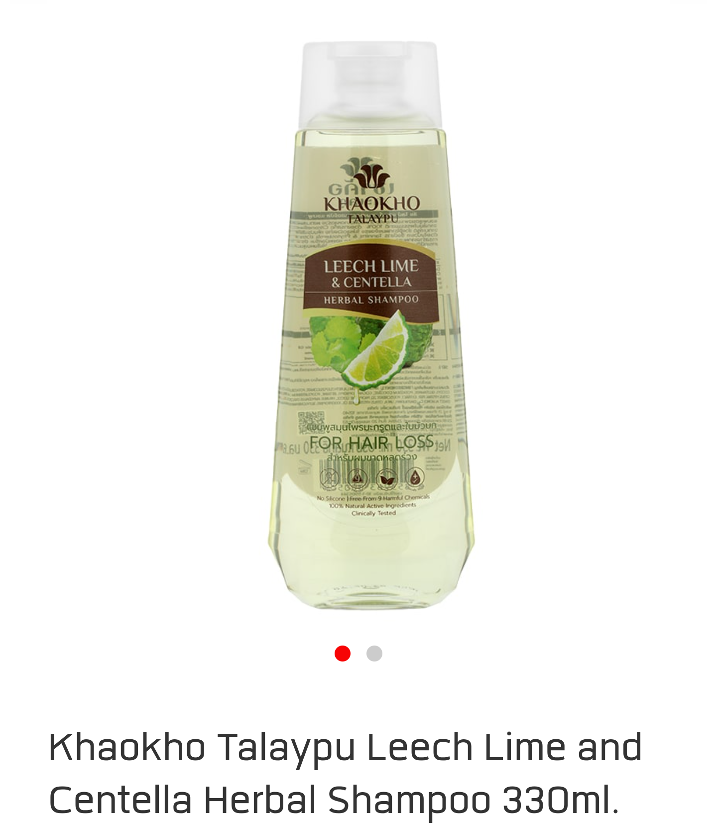 Leech Lime and Centella Herbal Shampoo