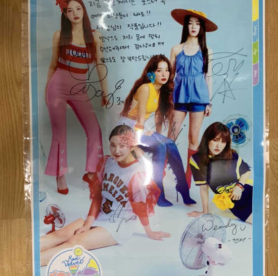 signed poster