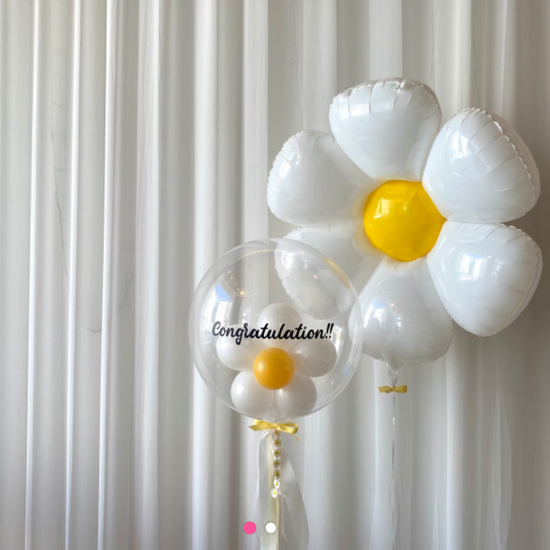 Daisy balloon