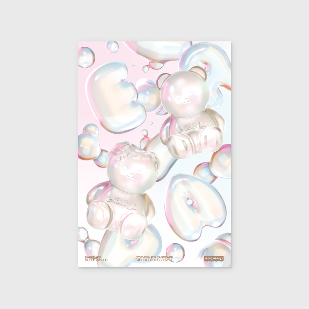 Covy Bubble World