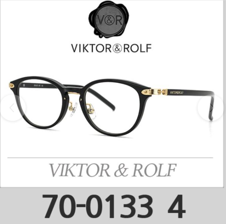  Glasses Frame