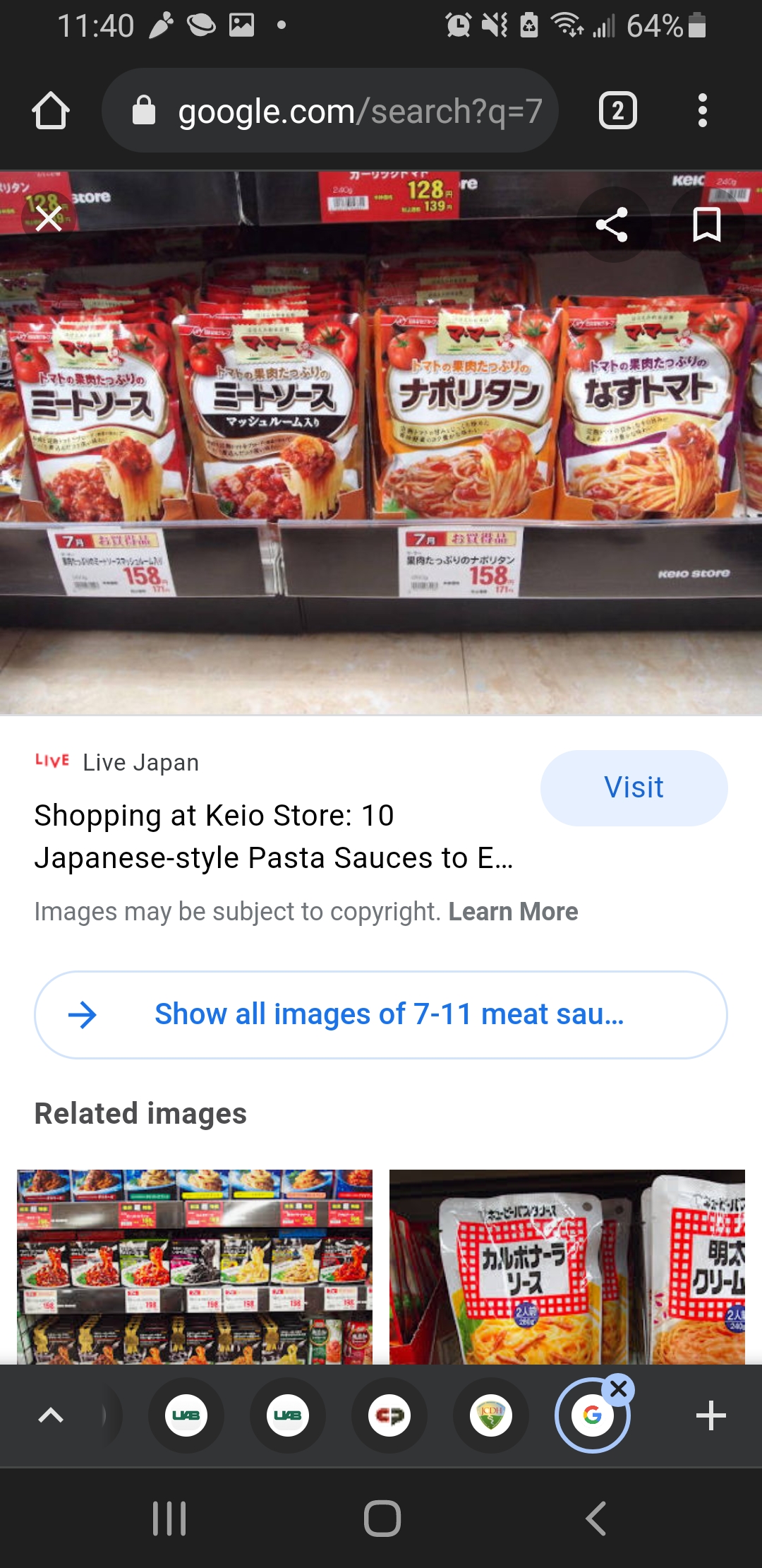 Meat sauce