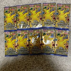 Pokemon 25th Anniversary Collection anniversary