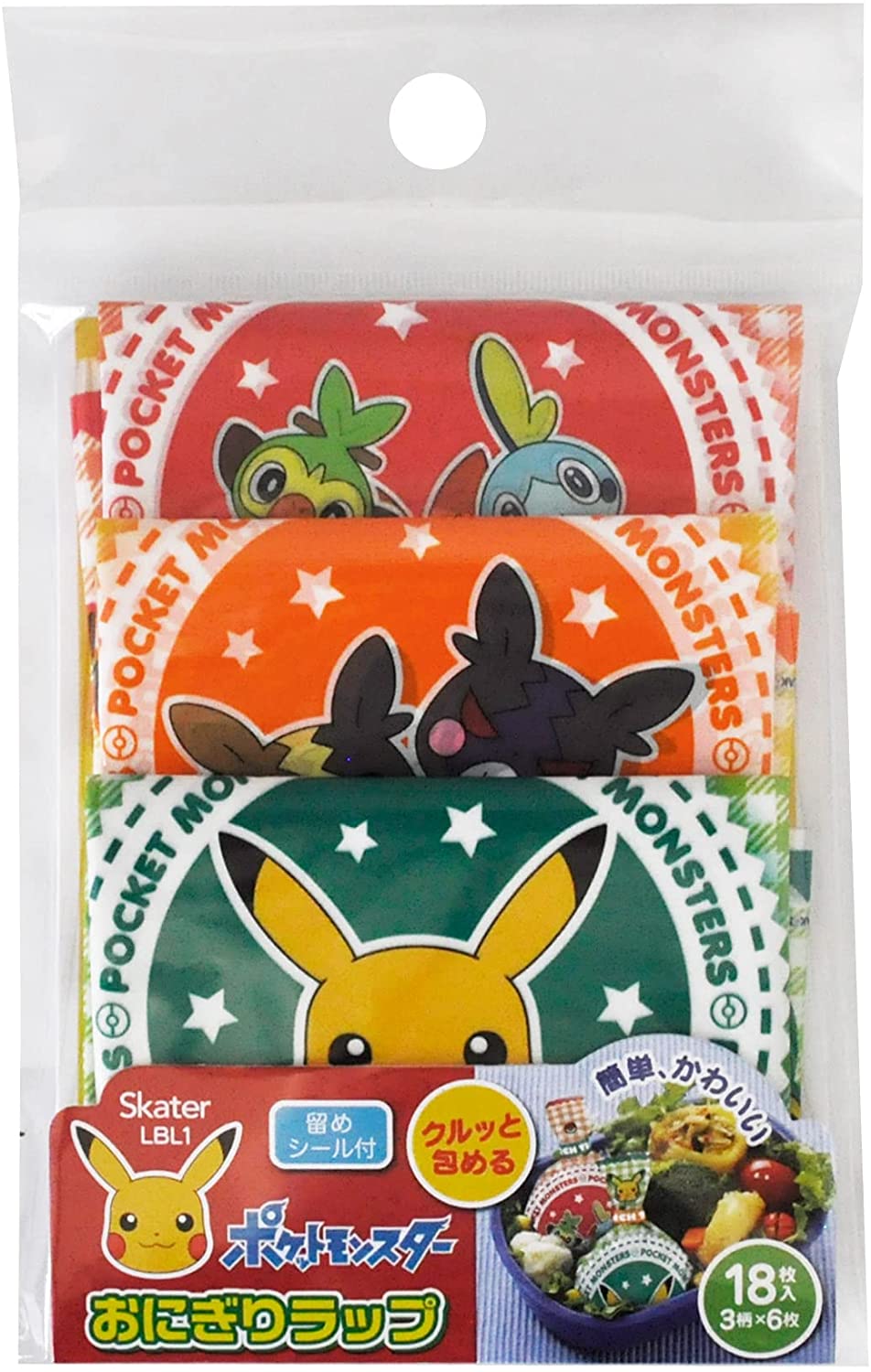 Skater LBL1-A Onigira Wrap, Onigiri Film, Pok-mon 18 Pieces