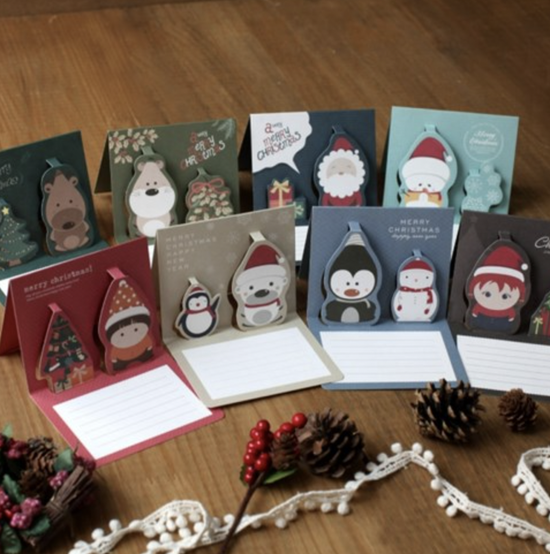Holiday Party Card Set