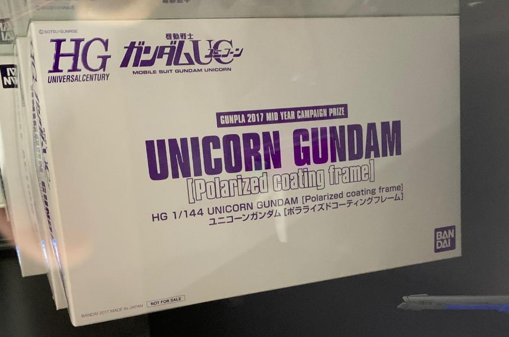 Bandai Campaign Exclusive (Not-for-Sale item) HG Unicorn Gundam Polarized Coating Frame