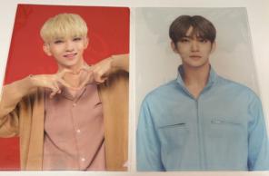 Clear file