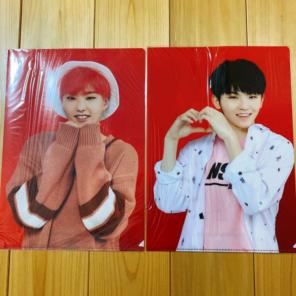 Clear file