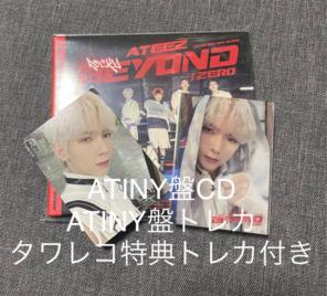 Yeosang