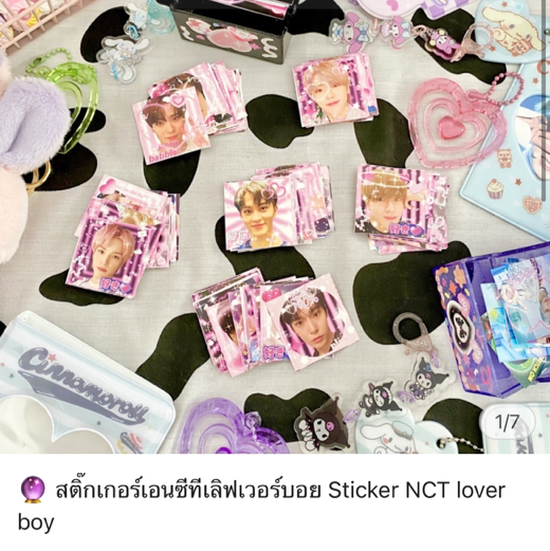 Sticker nct lover boy