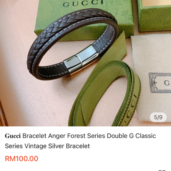 Gucci Bracelet Anger Forest Series
