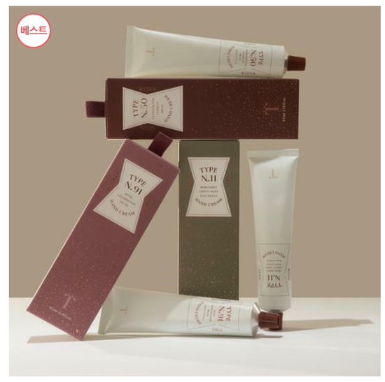 Handcream