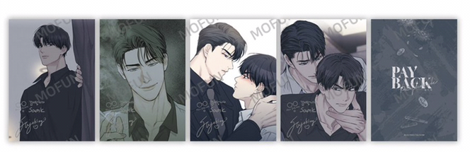 Payback Artboard