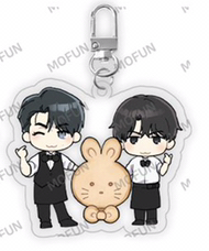 Payback keychain