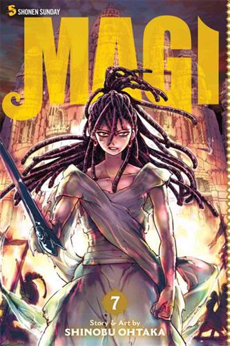 Vol. 7