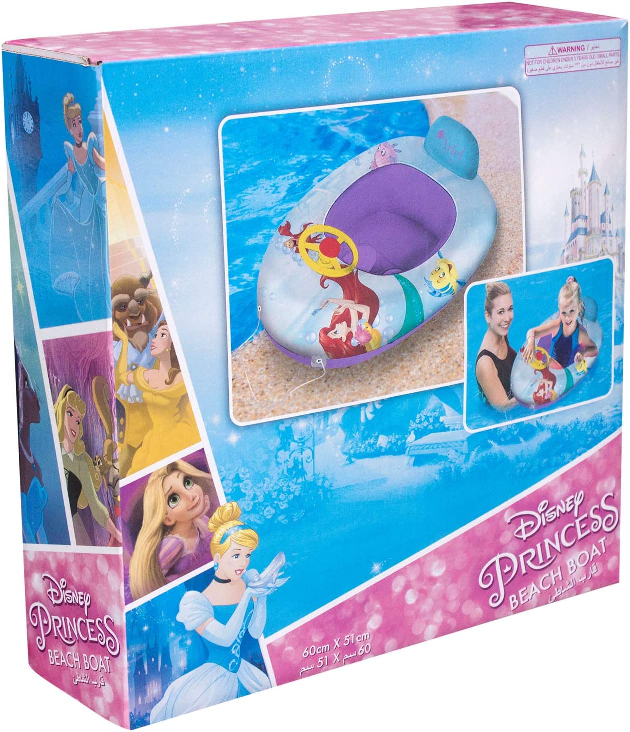 Disney Princess Printed Kids Inflatable Beach Boat.