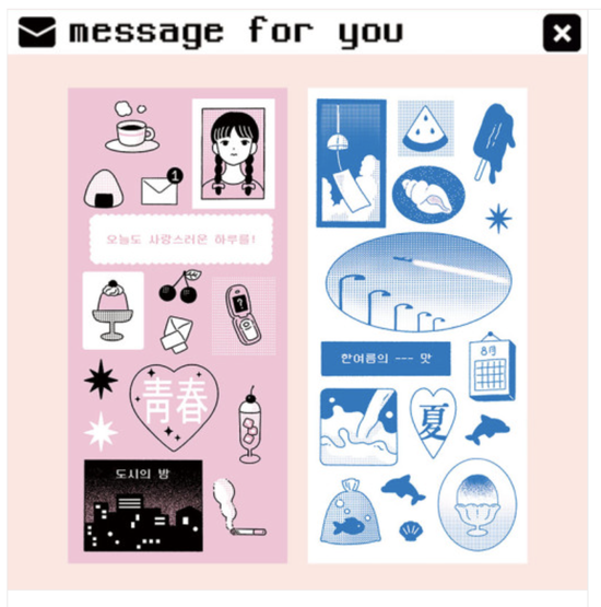 [The King of Escape] Message For You Sticker (Choose 1)