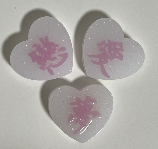 heart keyring