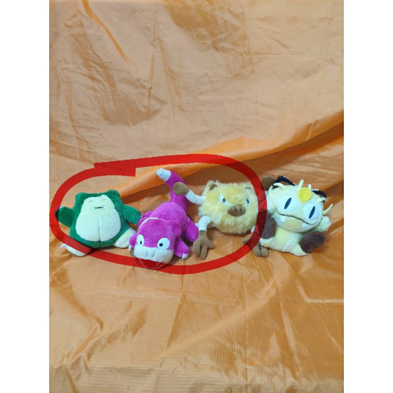 Pokemon Plushes (Snorlax, Slowpoke, Mankey)