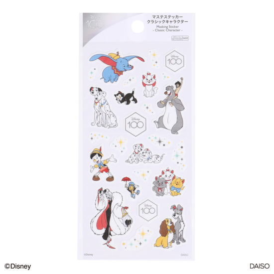 Disney stickers