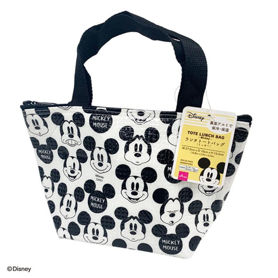 Disney lunch bag