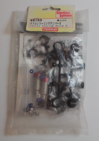 Teflon Touring Shock W-5153