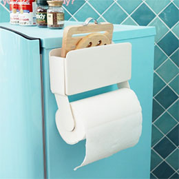 Magnetic Kitchen Towel Holder