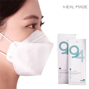 KF94 Face Mask - 50 Sheets