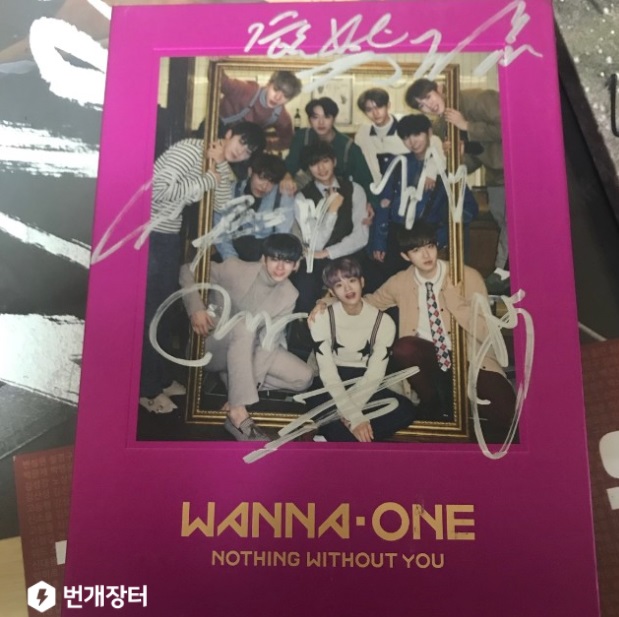 Nothing Without You Signed Album